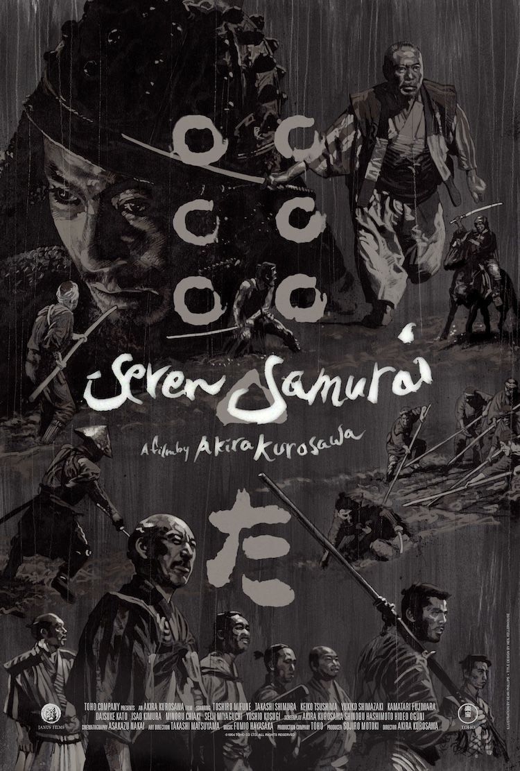 Paris Theater - Seven Samurai
